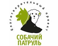 помощь собакам
